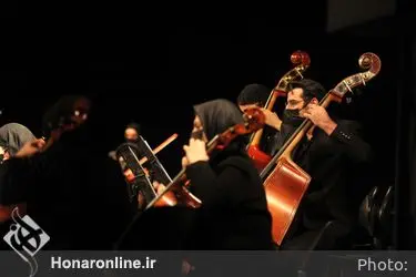 کنسرت ارکستر سرزمین خورشید 