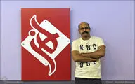 اثر نمایشی با رگه‌های مستند درباره قاتلان سریالی / روایت امین میری از نمایش 