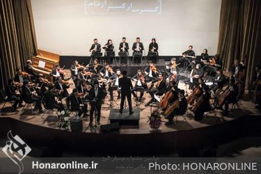 سی و چهارمین جشنواره بین المللی موسیقی فجر در استان البرز