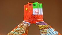 استقبال وزیر خارجه از نقش بستن پرچم چین بر برج آزادی | امیرعبداللهیان سال نو چینی را تبریک گفت