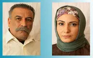عبدالرضا اکبری و سمیرا حسین‌پور در 
