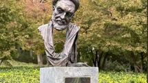 Bust of Iranian poet Saadi unveiled in China’s Nanjing