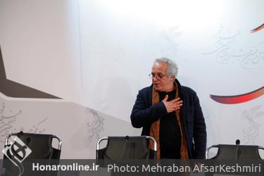 نهمین روز از چهل و یکمین جشنواره بین‌المللی فیلم فجر