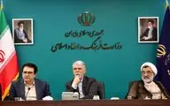 وزیر فرهنگ: شورای فرهنگ عمومی استان‌ها باید تقویت شود