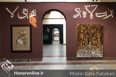 بخش کیوریتوریال «کاتب» در چهاردهمین جشنواره هنرهای تجسمی فجر