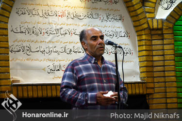 رونمایی از کتاب عکس جاوید الاثر کاظم اخوان