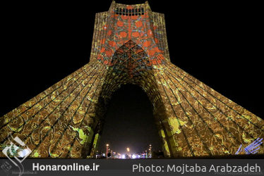 سمفونی نور  سیمرغ صلح  در برج آزادی‎2