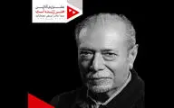 علی نصیریان رئیس داوران جشنواره 