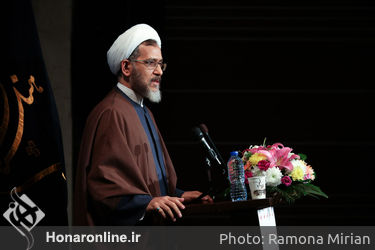گرامیداشت "روز جهانی همبستگی با مردم فلسطین" در فرهنگستان هنر