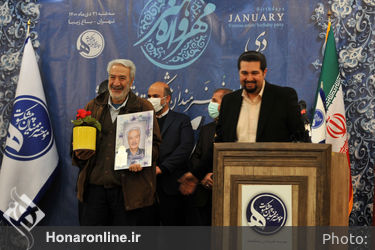 تجلیل از هنرمندان پیشکسوت متولد دی ماه 