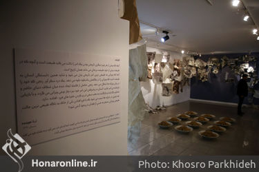 افتتاحیه نمایشگاه عکس و چیدمان و ویدئو لیلا جوینده در گالری ویستا