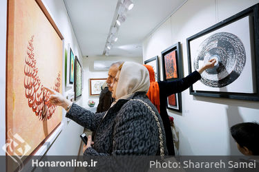 نمایشگاه گروهی نقاشی‌خط و خوشنویسی در نگارخانه بهارک