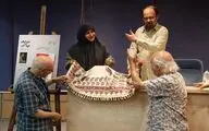 از رونمایی نمایشنامه 