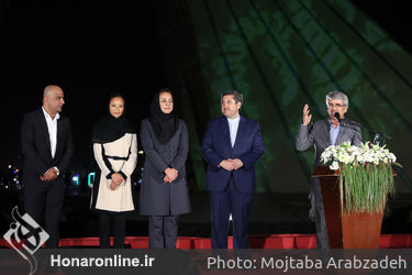 سمفونی نور "سیمرغ صلح" در برج آزادی‎