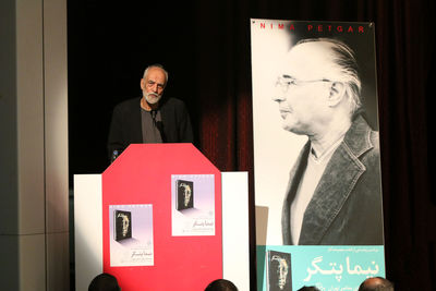 آیدین آغداشلو: نیما از درست‌ترین هنرمندان 50 سال گذشته ایران است / بهنام کامرانی: نیما پتگر از آن نقاشانی نبود که با آثارش فخر بفروشد