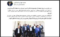 وزیر فرهنگ بر حفظ و بهسازی مجموعه تئاتر شهر تهران تاکید کرد