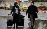 همراه با فیلم‌های تلویزیونی در روز چهارشنبه سوم اردیبهشت