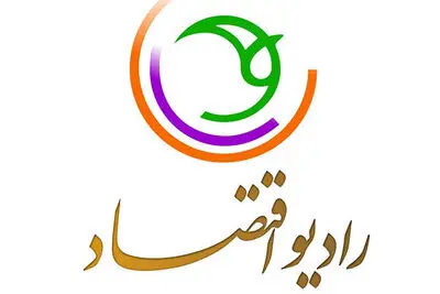 «نشان آبادی» به فعالیت‌های اقتصادی روستاییان می‌پردازد
