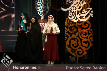 مراسم اختتامیه پنجمین جشنواره تلویزیونی جام جم