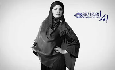 برپایی کارگاه آموزشی بستن شال و روسری