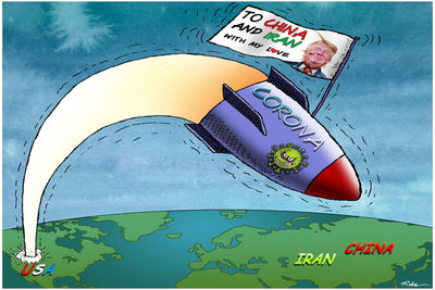 Iran’s Coronavirus Cartoon Contest Receives Submissions from over 40 Countries 