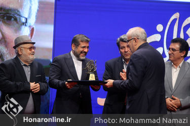 اختتامیه جشن مهر سینمای ایران