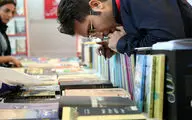 نمایشگاه بزرگ کتاب پس از ۳ سال در اصفهان