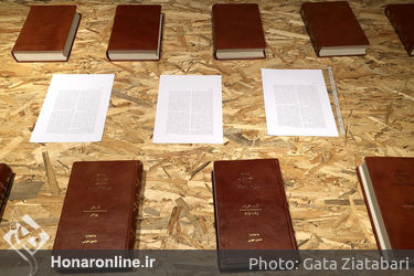 نمایشگاه گروهی با عنوان "کلمه به کلمه" در گالری پروژه‌های آران