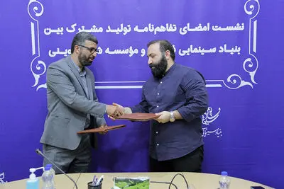فارابی فیلمی درباره حوادث سال گذشته می‌سازد/ ساخت یک فیلم امنیتی
