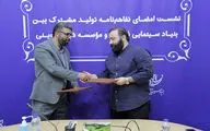 فارابی فیلمی درباره حوادث سال گذشته می‌سازد/ ساخت یک فیلم امنیتی
