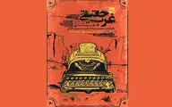 Sam Shepard’s “True West” coming to Tehran theater