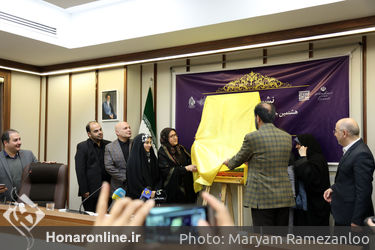 نشست خبری هشتمین جشنواره بین‌المللی مد و لباس فجر