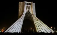 شست و شوی نماد تهران پس از 8 سال