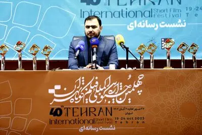 دبیر جشنواره فیلم کوتاه تهران: از دو قطبی‌سازی حوزه فرهنگ و هنر پرهیز می‌کنیم