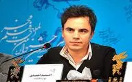 انصراف تهیه کننده فیلم 