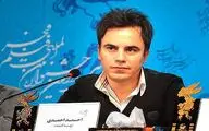 انصراف تهیه کننده فیلم 