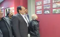افتتاح موزه عکس 