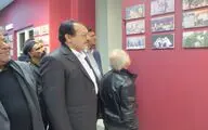افتتاح موزه عکس 
