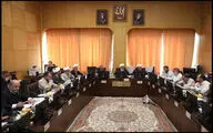 بررسی عملکرد صندوق اعتباری هنر در مجلس شورای اسلامی