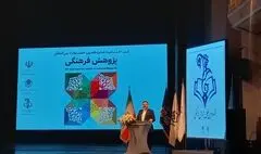 ادبیات علمی کشور نیاز به تقویت دارد/ نیازمند باز اندیشی و بازنگری مسائل هستیم