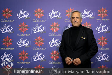 اکران سریال "نهنگ آبی" در باغ کتاب