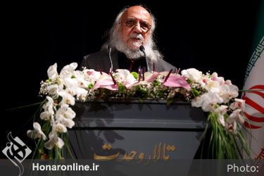 جشن بنیان مهستان هنر در تالار وحدت