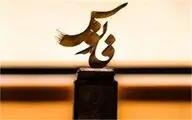 چهارمحال و بختیاری آماده میزبانی از جشنواره ملی فانوس می‌شود 
