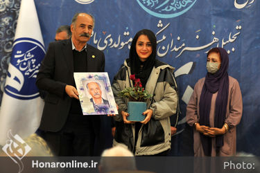تجلیل از هنرمندان پیشکسوت متولد دی ماه 