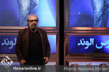 آیین نکوداشت بیست و یکمین جشن سینمای ایران