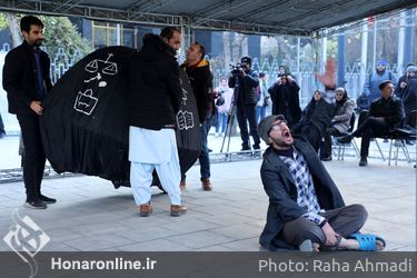 اجرای نمایش‌ «بازی» در چهل و یکمین جشنواره تئاتر فجر - پهنه رودکی