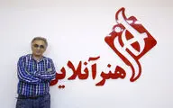 جواد اعرابی درگذشت