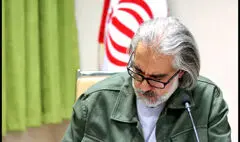انتشار «پیمان نامه» مدیرکل جدید دفتر موسیقی وزارت ارشاد