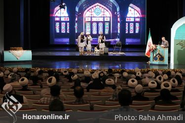 کنگره ملی شعر وحدت اسلامی تالار وحدت 