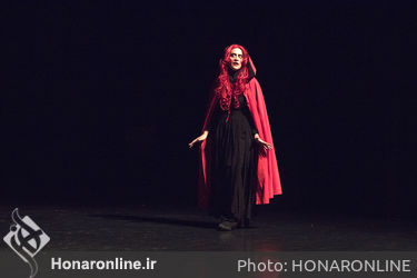 نمایش "دمی در بازار هیزم فروشان" در برج آزادی